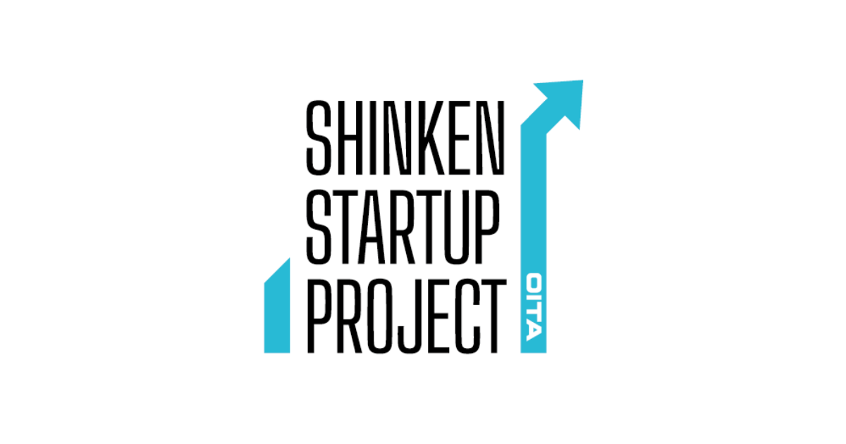 プレシード期起業家支援事業『SHINKEN STARTUP PROJECT』